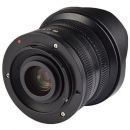Объектив 7Artisans 7.5mm F2.8 Fisheye Micro 4/3 Чёрный
