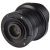 Объектив 7Artisans 7.5mm F2.8 Fisheye Micro 4/3 Чёрный