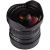 Объектив 7Artisans 7.5mm F2.8 Fisheye Micro 4/3 Чёрный