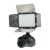 Осветитель светодиодный Falcon Eyes LedPRO 168BD Bi-color накамерный