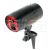 Студийная вспышка Falcon Eyes SS-200BJ