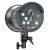 Вспышка студийная Falcon Eyes DE-1200BW