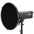 Сотовая насадка Godox BDR-C550