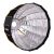Софтбокс NiceFoto LED professional softbox LED-Ø120cm