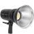 Осветитель NiceFoto HB-1000A 100W 3200-5500K (Bluetooth+2.4G receiver)
