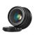 Объектив 7Artisans 25mm F1.8 X Mount Чёрный