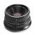 Объектив 7Artisans 25mm F1.8 X Mount Чёрный