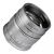 Объектив 7Artisans 55mm F1.4 Sony (E Mount) Серебро