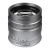 Объектив 7Artisans 55mm F1.4 Sony (E Mount) Серебро