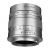 Объектив 7Artisans 55mm F1.4 Sony (E Mount) Серебро