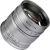 Объектив 7Artisans 55mm F1.4 X Mount Серебро