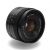 Объектив 7Artisans 50mm F1.8 Sony (E Mount) Чёрный