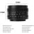 Объектив 7Artisans 50mm F1.8 Sony (E Mount) Чёрный