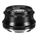 Объектив 7Artisans 35mm F1.2 Sony (E Mount) Чёрный