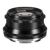 Объектив 7Artisans 35mm F1.2 Sony (E Mount) Чёрный