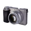 Объектив 7Artisans 35mm F1.2 Sony (E Mount) Серебро