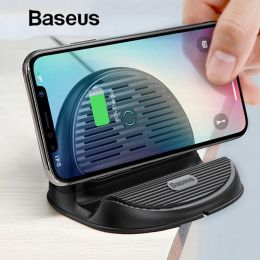 Беспроводная зарядка Baseus Silicone Horizontal Desktop Белая