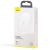 Беспроводная зарядка Baseus Cobble 15W Белая