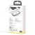 Беспроводная зарядка Baseus Cobble 15W Белая