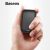 Внешний аккумулятор Baseus Mini Q 10000mAh Белый