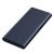 Внешний аккумулятор Xiaomi Mi Power Bank 2i 10000 мАч Синий