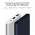 Внешний аккумулятор Xiaomi Mi Power Bank 2i 10000 мАч Серебро