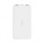 Внешний аккумулятор Xiaomi Redmi Powerbank 10000 мАч Белый