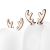 Ночник Baseus Deer Night Light Белый