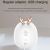 Ночник Baseus Deer Night Light Белый