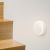 Ночник Xiaomi Mi Motion-Activated Night Light