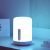 Умная лампа-ночник Xiaomi Mijia Bedside Lamp 2