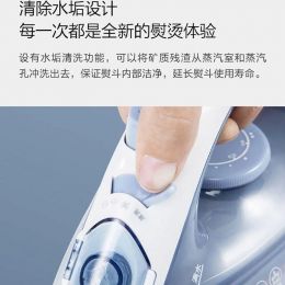 Утюг Xiaomi Lofans Steam Iron YD-013G