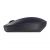 Беспроводная мышь Xiaomi Mi Wireless Mouse USB Чёрная