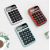 Калькулятор Lofree Digit Белый