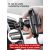 Автодержатель + беспроводная зарядка Baseus Car Gravity Mount with Fast Wireless Charger Красный