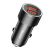 Автозарядка Baseus Small Screw Dual USB Quick Charge 36W черная