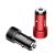 Автозарядка Baseus Small Screw Dual USB Quick Charge 36W черная