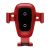 Автодержатель с беспроводная зарядкой Baseus Metal Car Mount Красный