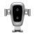 Автодержатель с беспроводная зарядкой Baseus Metal Car Mount Серебро