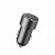 Зарядное устройство Baseus Car Charger Чёрное