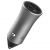 Автозарядка Xiaomi Mi Car Charger Pro 18W