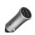 Автозарядка Xiaomi Mi Car Charger Pro 18W