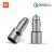 Автомобильная зарядка Xiaomi Mi Car Charger QC 3.0