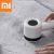 Машинка для удаления катышков Xiaomi Deerma Rechargeable Lint Remover