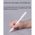 Планшет для рисования Xiaomi Mijia LCD Writing Tablet 10