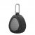 Водонепроницаемая защищенная Bluetooth колонка Nillkin S1 PlayVox Черная