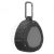 Водонепроницаемая защищенная Bluetooth колонка Nillkin S1 PlayVox Черная
