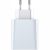 Сетевой адаптер Baseus Speed PPS Quick charger C+U 30Вт Белый