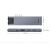Хаб Baseus Thunderbolt C + Pro 7 in 1