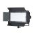 Осветитель Falcon Eyes LG 500/LED V-mount светодиодный